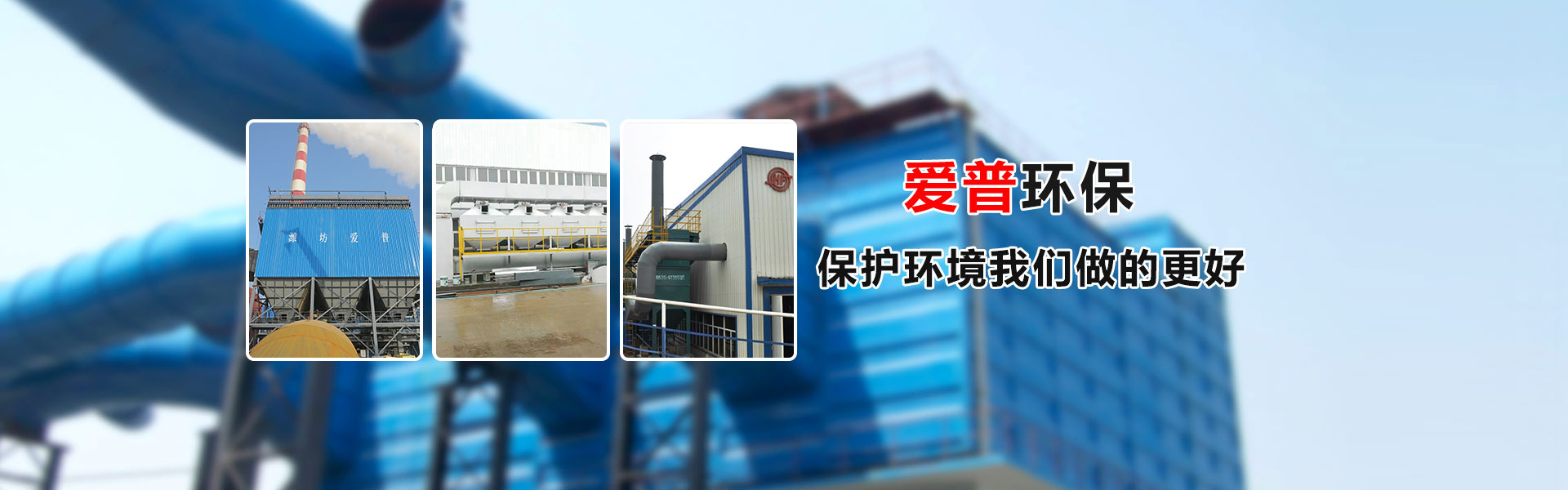 泰安泰山力源機(jī)械科技有限公司